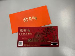 （分類：）位於 。 由 iiisa 提交（商品編號 1347733729，圖片 1）。簡介： 。