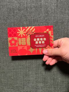 （分類：）位於 。 由 Hong9265016 提交（商品編號 1347844919，圖片 1）。簡介： 。