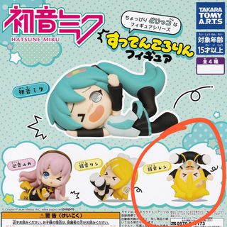（分類：）位於 。 由 yxsoqq 提交（商品編號 1347821201，圖片 1）。簡介： 。