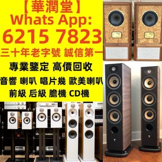 （分類：）位於 。 由 qwe886 提交（商品編號 1347684535，圖片 1）。簡介： 。