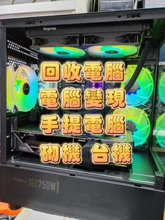 （分類：）位於 。 由 golden_77 提交（商品編號 1345485079，圖片 1）。簡介： 。