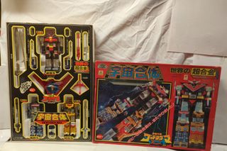 宇宙大帝popy 出售| 玩具& 遊戲類| Carousell Hong Kong