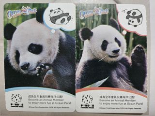 （分類：）位於 。 由 kittyappleapple 提交（商品編號 1347708441，圖片 1）。簡介： 。