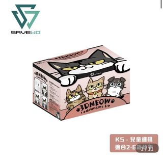 （分類：）位於 。 由 fuchikokiu 提交（商品編號 1347780841，圖片 1）。簡介： 。