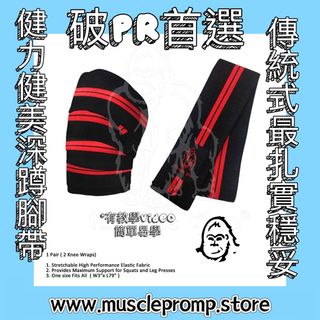 （分類：）位於 。 由 fitmeme 提交（商品編號 1308634557，圖片 1）。簡介： 。