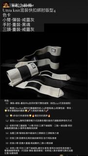 （分類：）位於 。 由 dddkk777 提交（商品編號 1347685216，圖片 1）。簡介： 。