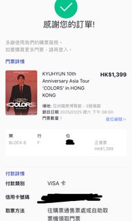 （分類：）位於 。 由 elf_yung 提交（商品編號 1347720079，圖片 1）。簡介： 。