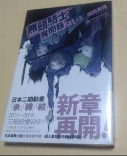 （分類：）位於 。 由 hiulam_c 提交（商品編號 1347740622，圖片 1）。簡介： 。