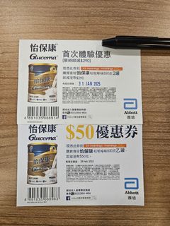 （分類：）位於 。 由 supermetal4 提交（商品編號 1347673212，圖片 1）。簡介： 。