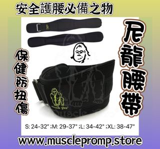 （分類：）位於 。 由 fitmeme 提交（商品編號 216751903，圖片 1）。簡介： 。