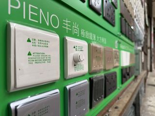 （分類：）位於 。 由 littlek.switch 提交（商品編號 1347706691，圖片 1）。簡介： 。