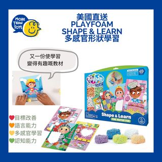 （分類：）位於 。 由 more_than_toys.hk 提交（商品編號 1347697289，圖片 1）。簡介： 。