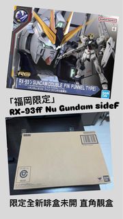 （分類：）位於 。 由 coofee2010 提交（商品編號 1347827088，圖片 1）。簡介： 。