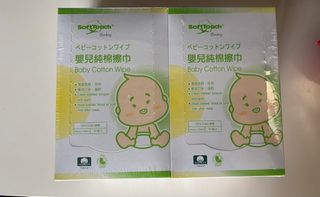 （分類：）位於 。 由 winnie.x.winnie 提交（商品編號 1347844372，圖片 1）。簡介： 。