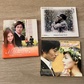（分類：）位於 。 由 silvercloud_692 提交（商品編號 1347714338，圖片 1）。簡介： 。