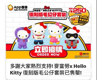（分類：）位於 。 由 benben0208 提交（商品編號 1347701169，圖片 1）。簡介： 。