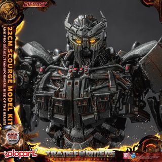變形金剛 Collection item 2