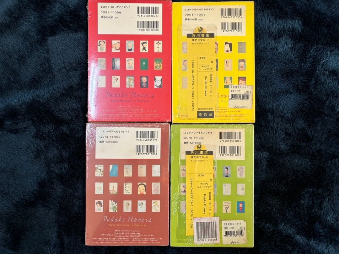 奈良美智YOSHITOMO NARA｜奈良美智ポストカ－ド1、2、3、4 全系列