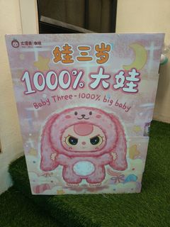 (Category: ) located in . Submitted by AndyGoh89 (Listing ID 1347721549, Image 1). Description: .