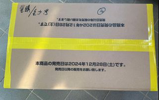 （分類：）位於 。 由 TAT11 提交（商品編號 1347694620，圖片 1）。簡介： 。