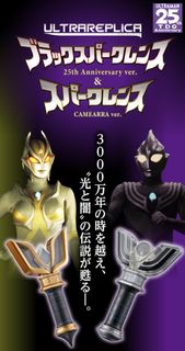 （分類：）位於 。 由 phoenixlau 提交（商品編號 1347742987，圖片 1）。簡介： 。