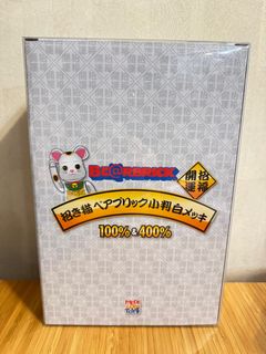 （分類：）位於 。 由 tlpir 提交（商品編號 1347804231，圖片 1）。簡介： 。