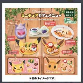(Category: ) located in . Submitted by kurashikku (Listing ID 1347683740, Image 1). Description: .