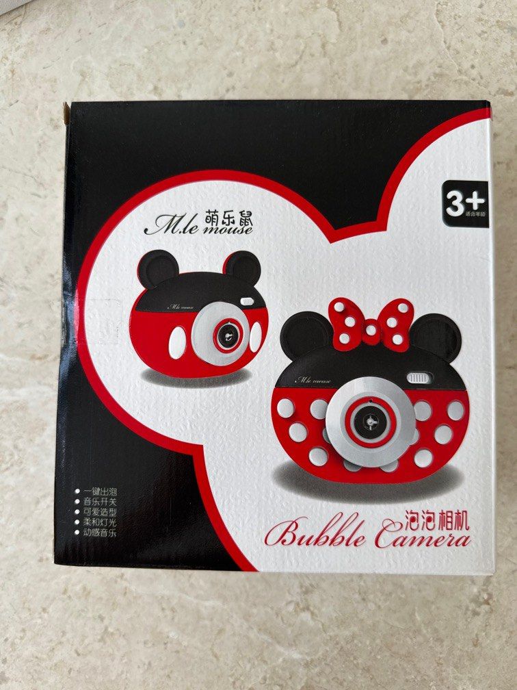 Bubble Camera (Category: Kids Toys) located in Singapore. Submitted by pheepbs (Listing ID 1347691856, Image 1). Description: Got it as a gift but has no use :).