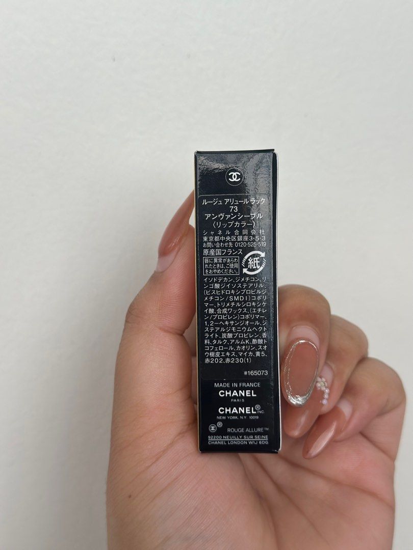 Chanel Rouge Allure Laque (Category: Makeup) located in Cavite. Submitted by shopatloure (Listing ID 1347711706, Image 3). Description: ✨brandnew ✨bought in Japan ✨Authentic 💌 for inquiry .