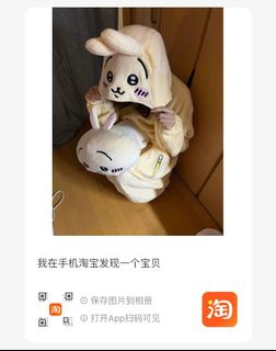 （分類：）位於 。 由 animalrules 提交（商品編號 1347776193，圖片 1）。簡介： 。