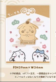 （分類：）位於 。 由 k.buddy 提交（商品編號 1347707076，圖片 1）。簡介： 。