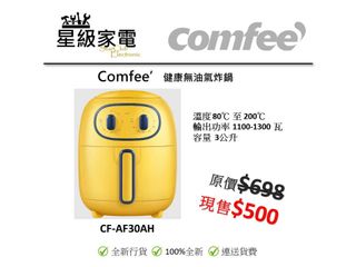 （分類：）位於 。 由 starclub852 提交（商品編號 1347691925，圖片 1）。簡介： 。