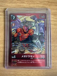 (Category: ) located in . Submitted by xavierych (Listing ID 1347788925, Image 1). Description: .