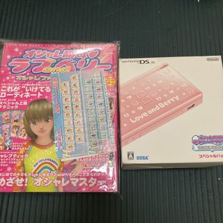 (Category: ) located in . Submitted by japan_treasure (Listing ID 1347800821, Image 1). Description: .