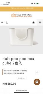 （分類：）位於 。 由 foxxfox 提交（商品編號 1347766212，圖片 1）。簡介： 。