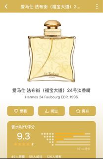 由 tinhuang214 (刊登 ID 1347677996，圖片 1) 提交，位於 的 (類別：)，說明：。