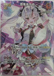 (Category: ) located in . Submitted by farmerz_08 (Listing ID 1347766492, Image 1). Description: .