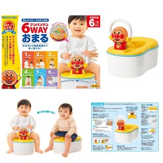 （分類：）位於 。 由 ibabyhk 提交（商品編號 1347802741，圖片 1）。簡介： 。