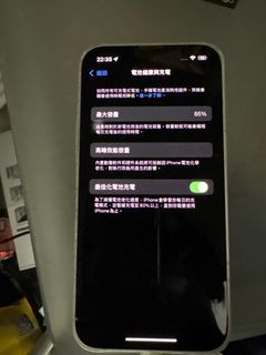（分類：）位於 。 由 arnoyung 提交（商品編號 1347808932，圖片 1）。簡介： 。