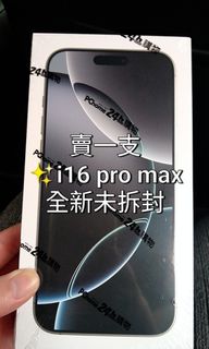 由 nabiva (刊登 ID 1347678219，圖片 1) 提交，位於 的 (類別：)，說明：。