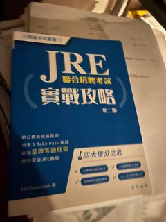 （分類：）位於 。 由 mirrorfan2022 提交（商品編號 1347830796，圖片 1）。簡介： 。