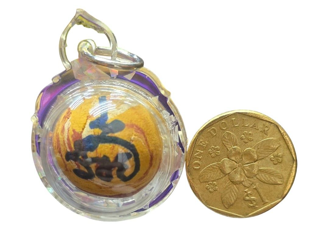 Jupiter Loop Om (Category: Religious Items) located in Singapore. Submitted by 9elements_amulets (Listing ID 1347732467, Image 3). Description: Special Jupiter Loop Om, Strong for weath, lottery Luck, business opportunities.. Jupiter representing power and strength, Wearing a Jupiter amulet was believed to offer protection, prosperity, and good luck. Some people also used these amulets to seek Jupiter's guidance, wisdom and authority... Be it in 