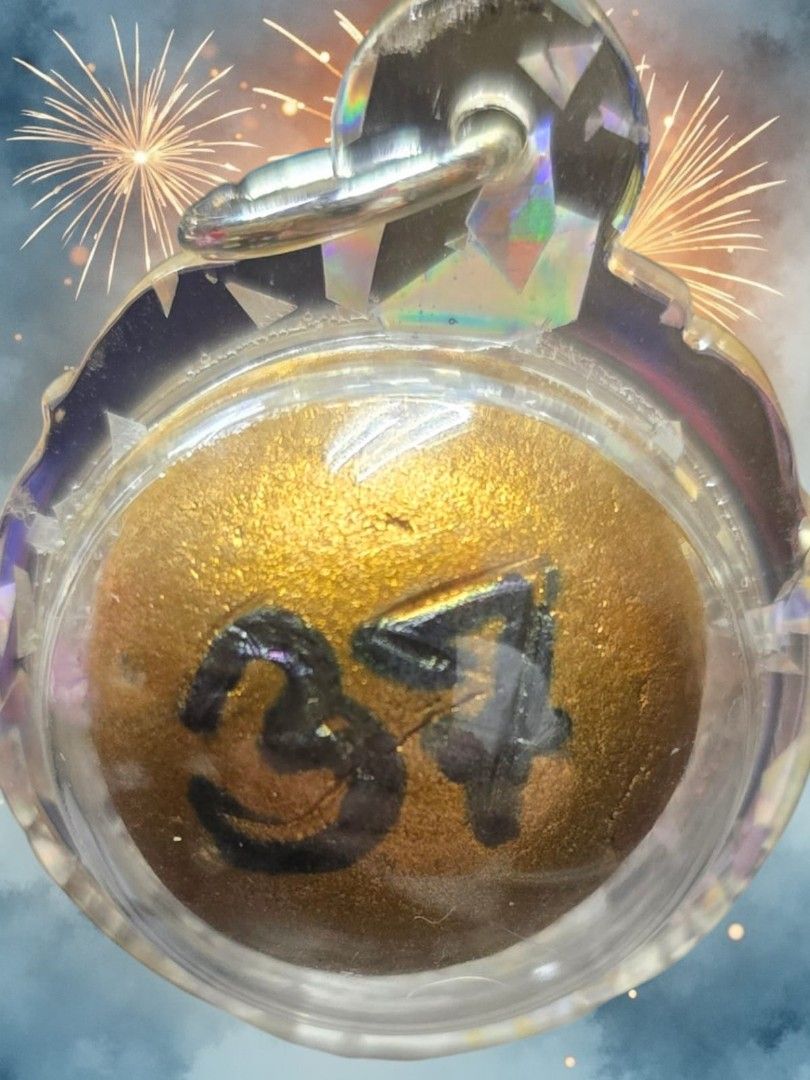 Jupiter Loop Om (Category: Religious Items) located in Singapore. Submitted by 9elements_amulets (Listing ID 1347732467, Image 4). Description: Special Jupiter Loop Om, Strong for weath, lottery Luck, business opportunities.. Jupiter representing power and strength, Wearing a Jupiter amulet was believed to offer protection, prosperity, and good luck. Some people also used these amulets to seek Jupiter's guidance, wisdom and authority... Be it in 