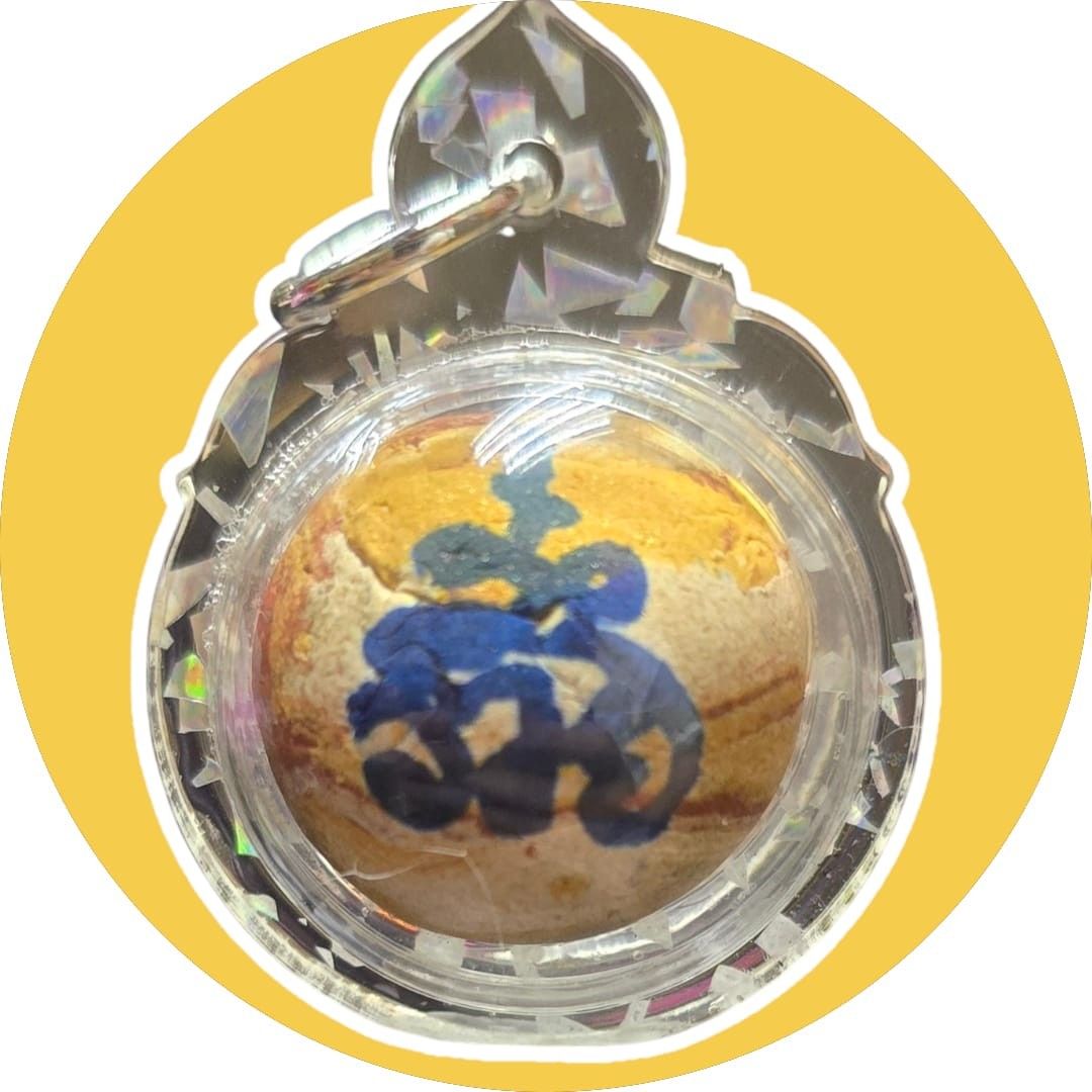 Jupiter Loop Om (Category: Religious Items) located in Singapore. Submitted by 9elements_amulets (Listing ID 1347732467, Image 1). Description: Special Jupiter Loop Om, Strong for weath, lottery Luck, business opportunities.. Jupiter representing power and strength, Wearing a Jupiter amulet was believed to offer protection, prosperity, and good luck. Some people also used these amulets to seek Jupiter's guidance, wisdom and authority... Be it in 