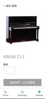 （分類：）位於 。 由 monnie_cho 提交（商品編號 1347833966，圖片 1）。簡介： 。