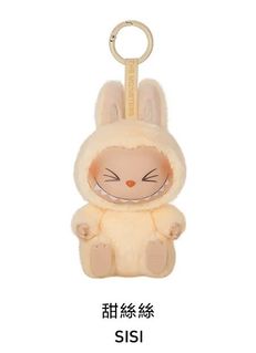 （分類：）位於 。 由 cushion. 提交（商品編號 1347680871，圖片 1）。簡介： 。