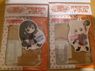 （分類：）位於 。 由 hideunderblanket 提交（商品編號 1347804750，圖片 1）。簡介： 。