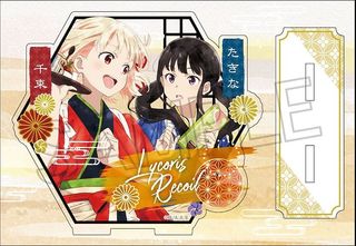 （分類：）位於 。 由 hideunderblanket 提交（商品編號 1347820101，圖片 1）。簡介： 。