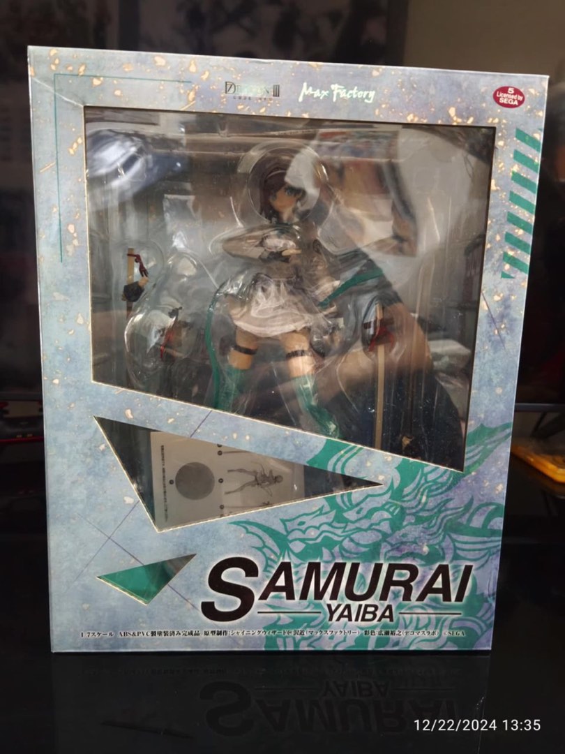 Max Factory 7th Dragon III Code VFD Samurai Yaiba 1/7 Scale (BIB ...