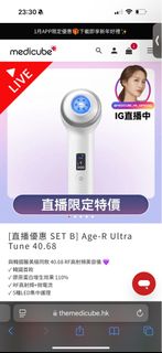 （分類：）位於 。 由 princessprincebb 提交（商品編號 1347817896，圖片 1）。簡介： 。